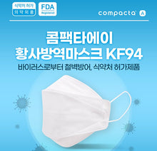Load image into Gallery viewer, Compacta A KF94 Large White/Black Mask 100pcs
