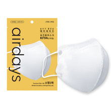 Load image into Gallery viewer, Airdays KF94 White XL/L/M/S Mask 100pcs
