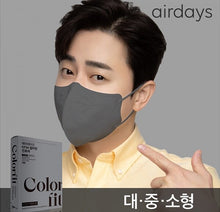 Load image into Gallery viewer, Airdays KF94 Dark Gray L / M / S Mask 100pcs
