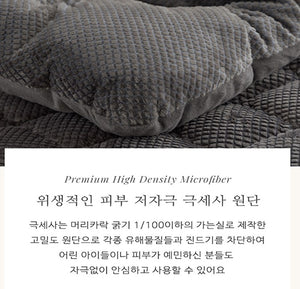 MONO Microfiber Comforter - Ivory