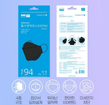 Load image into Gallery viewer, Compacta A KF94 Large White/Black Mask 100pcs
