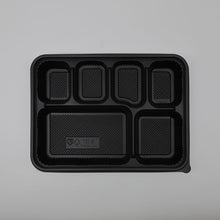 Load image into Gallery viewer, JB-317 6칸 도시락 SET
