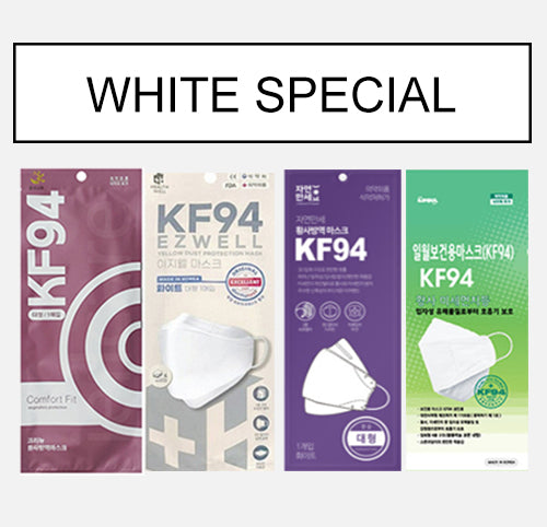 [Special] White KF94 Mask 100pcs