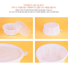 Load image into Gallery viewer, 감자탕 SM-225 파이 소, 200개 용기 뚜껑 SET
