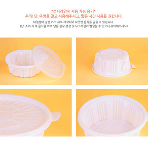 감자탕 SM-225 파이 소, 200개 용기 뚜껑 SET
