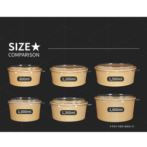 150파이 1000ml 300개 (크라프트, 뚜껑 별도)