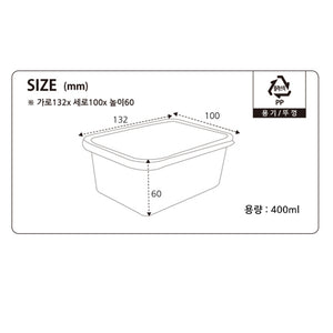 국 용기 G-400, 600개 용기 뚜껑 SET