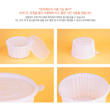 Load image into Gallery viewer, 감자탕 SM-225 파이 대, 200개 용기 뚜껑 SET
