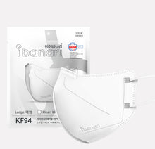 Load image into Gallery viewer, [Special] White KF94 Mask 100pcs
