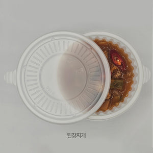 158 파이 용기 SET 중
