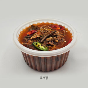158 파이 용기 SET 중