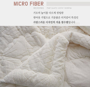 Ashley Microfiber Comforter - Ivory