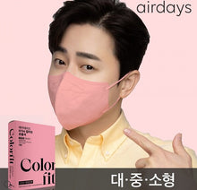 Load image into Gallery viewer, Airdays KF94 Pink L / M / S Mask 100pcs
