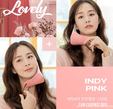 Load image into Gallery viewer, Ibanari Indy Pink L/M/MS Color Mask 40pcs/100pcs
