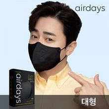 Load image into Gallery viewer, Airdays KF94 Black L / M / S Mask 100pcs
