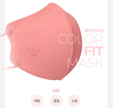Load image into Gallery viewer, Airdays KF94 Pink L / M / S Mask 100pcs
