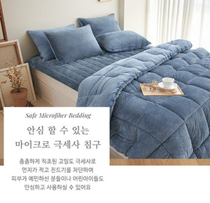 MONO Microfiber Comforter - Blue
